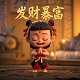 美漫怪盗基德
